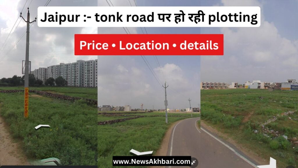 new colony plotting maharaj agrasen nagar block nyay vatika tonk road jaipur