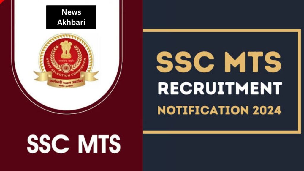 ssc mts 2024 vacancy