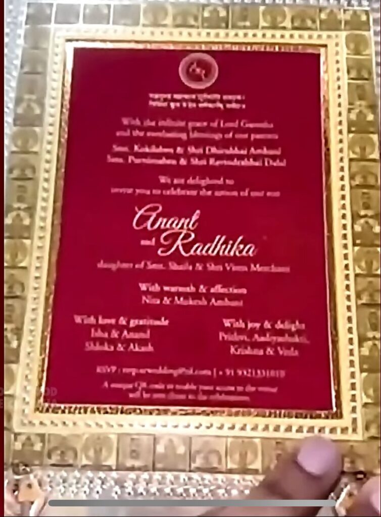 anant ambani wedding card