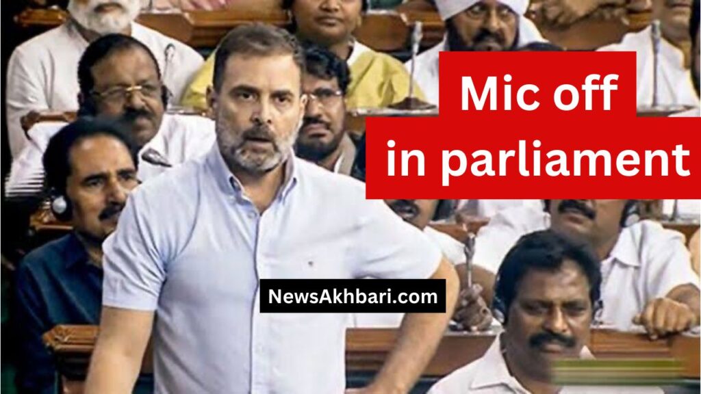 rahul gandhi and kharge’s mic muted in parliament.