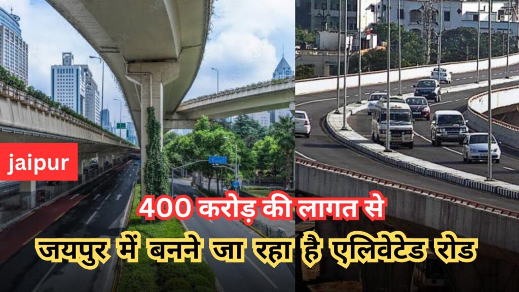 elevated road in jaipur