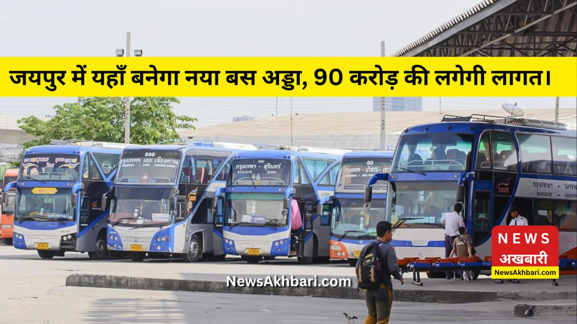 new bus stand in jaipur at agra road before ghat ki guni