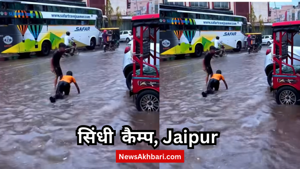 jaipur rain in jaipur
