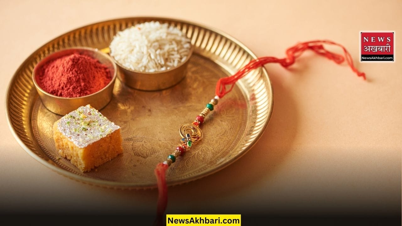 rakshabandhan