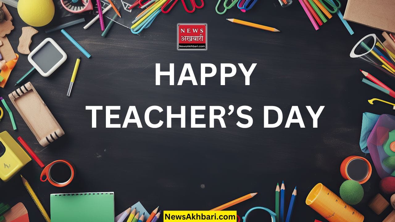 teachers day speech in english 10 lines, teachers day quotes for kids